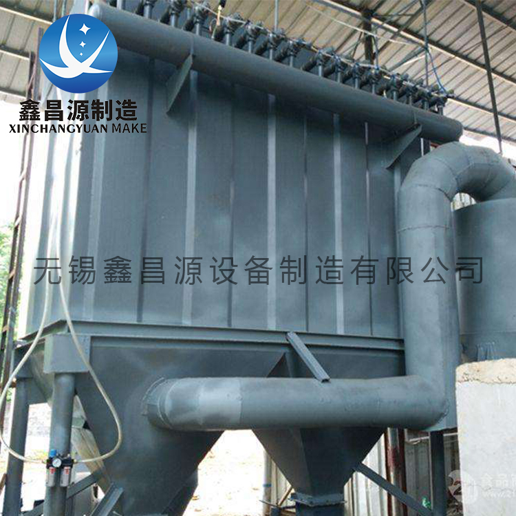 濕電除塵器是由哪些系統(tǒng)組成的？