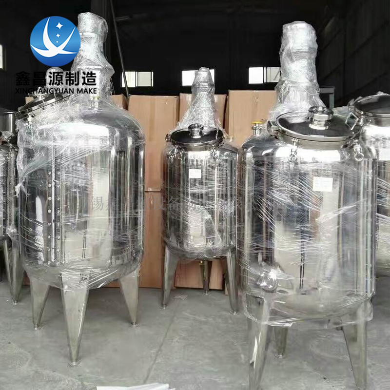 陜西不銹鋼攪拌罐