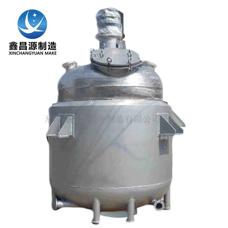 陜西不銹鋼攪拌罐