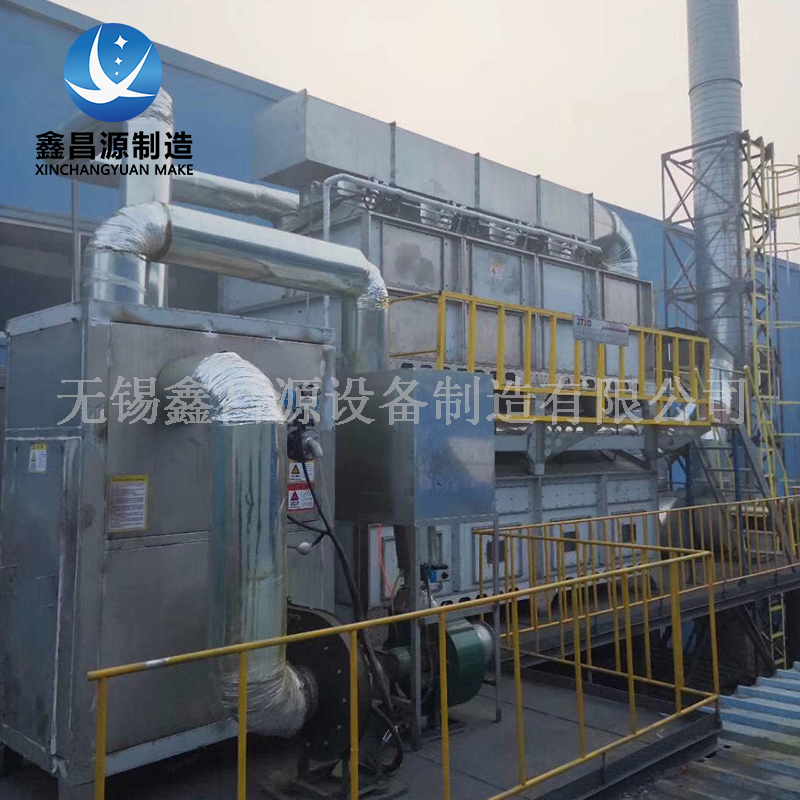 揚(yáng)州膠合板氣味處理