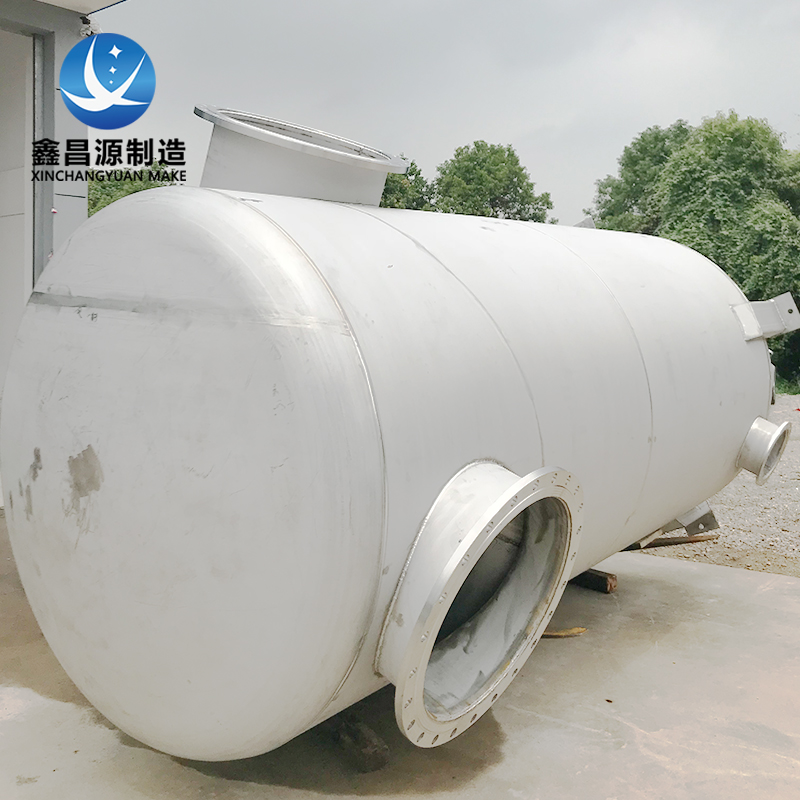 揚州50m3不銹鋼氨水儲罐