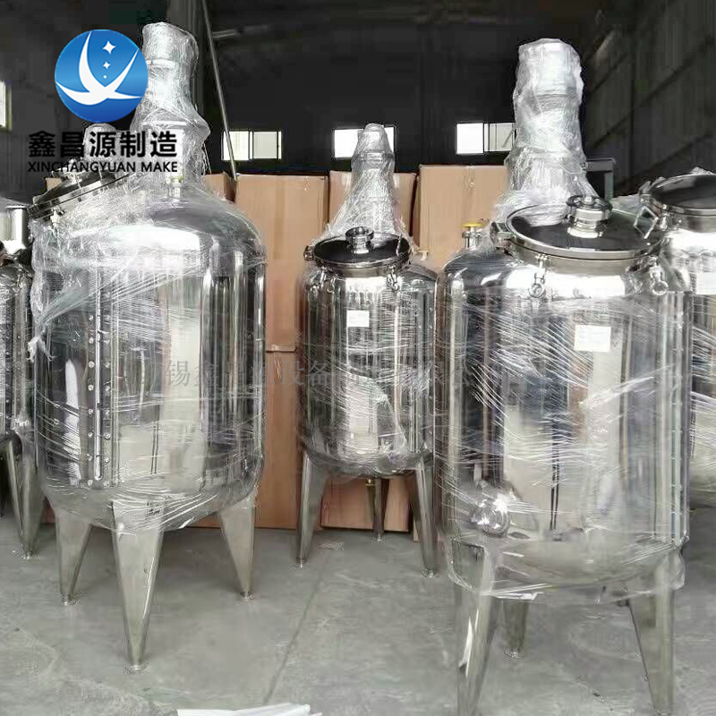 平陽(yáng)不銹鋼反應(yīng)釜