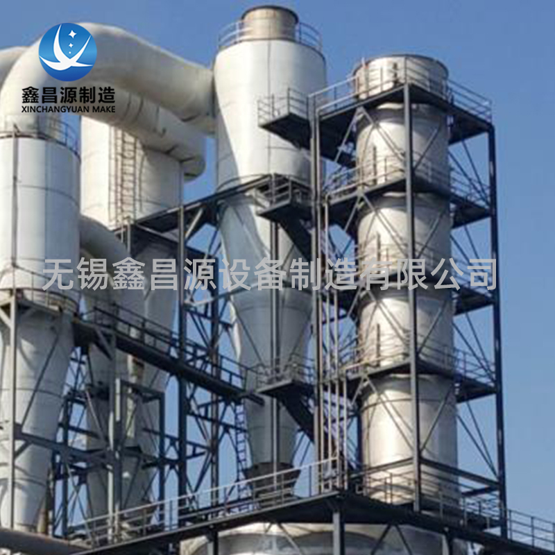 濕式電除塵器工作原理及運行維護(hù)