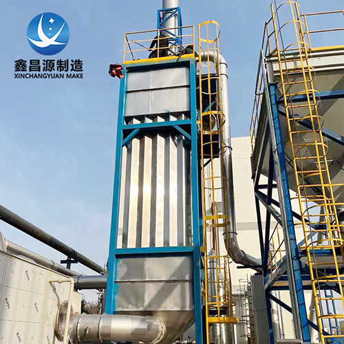 造紙廠(chǎng)濕式電除塵器的應(yīng)用